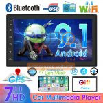 Autoradio Android tactile 2Din 7 Pouces